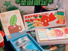 -好利来(奥城店)