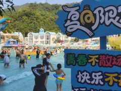 -清泉湾生态旅游度假区