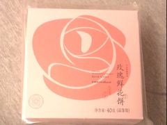 -好利来(彩香店)
