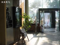 -雕刻时光咖啡馆(北航店)