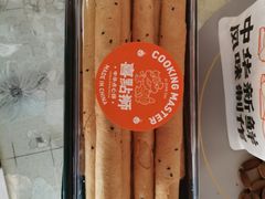 大王胚芽蛋卷-喜点狮(江门大融城店)