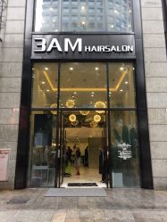 -3AM HAIR SALON染发接发