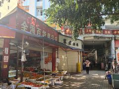 -西双版纳集贸市场