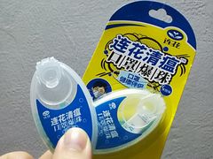 -北国商城