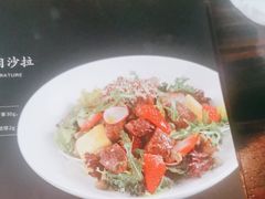 -山葵家·创意料理(临平银泰城店)