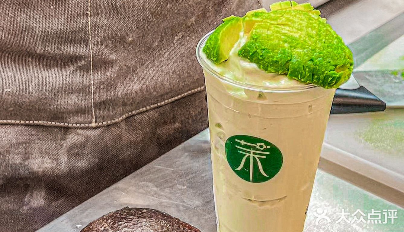 南昌的PLMM都给我去喝茉酸奶！真的ju好喝
