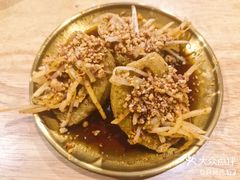 -小豆海棠(嘉兴路店)