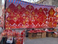 -古文化街旅游区