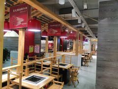 大堂-袁记串串香(北国店)