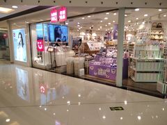 -银座mall(东直门店)