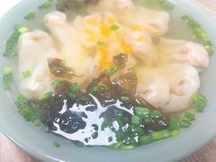 鲜肉小馄饨-桐香园小笼包(百井坊巷店)