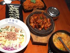 -鑫日千里马(汇智店)