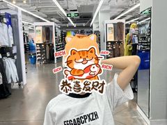 -迪卡侬(苗岭路店)