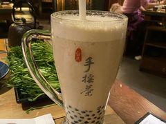 -湊湊火锅·茶憩(上海合生汇店)