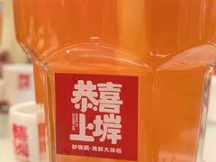 -恭喜上堓砂锅焗·海鲜大排档(闵行龙湖店)