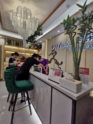 -芳朵美容养生SPA