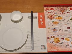 -鼎泰丰(德基广场店)