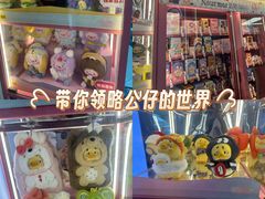 -万达广场(龙湖店)