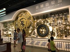 -佛山科学馆