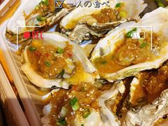 烤生蚝-大档(荔湾店)