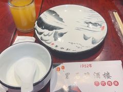 -黑石礁酒楼·海鲜(黑石礁店)