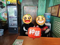 -魔方剧情密室(徐汇店)