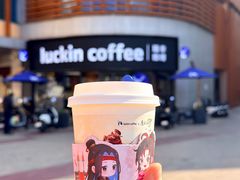 -瑞幸咖啡(皇岗村广场中庭店)