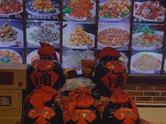 -人民公社铁锅炖·东北菜(卫国道店)