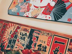 -玉川屋·深夜食堂居酒屋(柳巷店)
