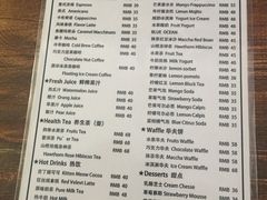 菜单-吉丁鸟咖·异宠·寄养