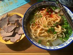 -清真磨沟沿老字号牛肉面(总店)