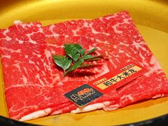 -牛New寿喜烧(虹桥新天地店)