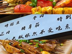 -晓靖轩烧烤(沙河风情店)