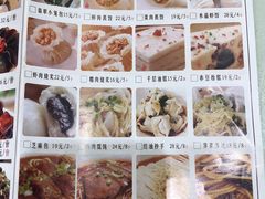 -品大三(大行宫店)