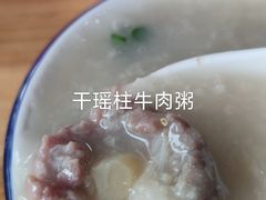 -南记食粥坊·宵夜大排档(莲花总店)