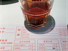 -老长沙龙虾馆·聚会餐厅(白石洲店)