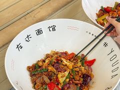 -友达面馆(广州总店)