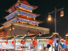 -鼓楼夜市