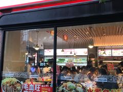 门面-每味每客·重庆麻辣烫(拓展大厦店)