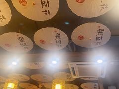 -张豆花(碚峡路店)