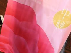 -好利来(北新桥店)
