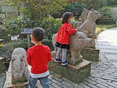 -东莞市可园博物馆