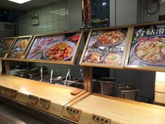 -72街荷叶饭(东方宝泰广场店)