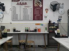 -隆江猪脚饭昌记(创业花园店)