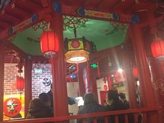 大堂-京氣春饼(机场店)