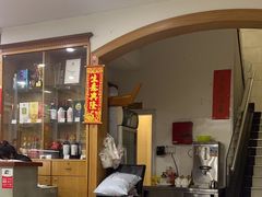 -凯盈阁·顺德私房菜·桑拿鸡