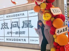 -凯德MALL(西直门店)