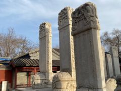 -北京石刻艺术博物馆(五塔寺)