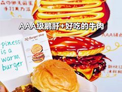 -龙湖重庆时代天街
