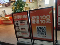 -巴比手工小笼包(涵青路店)